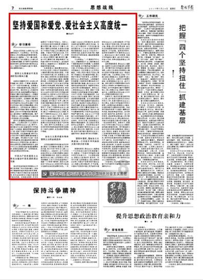 复活节记忆卡